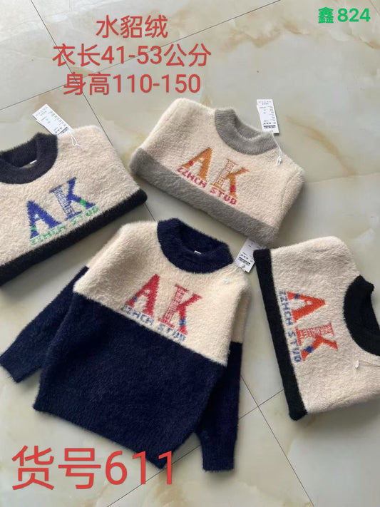 Kidswear 003030