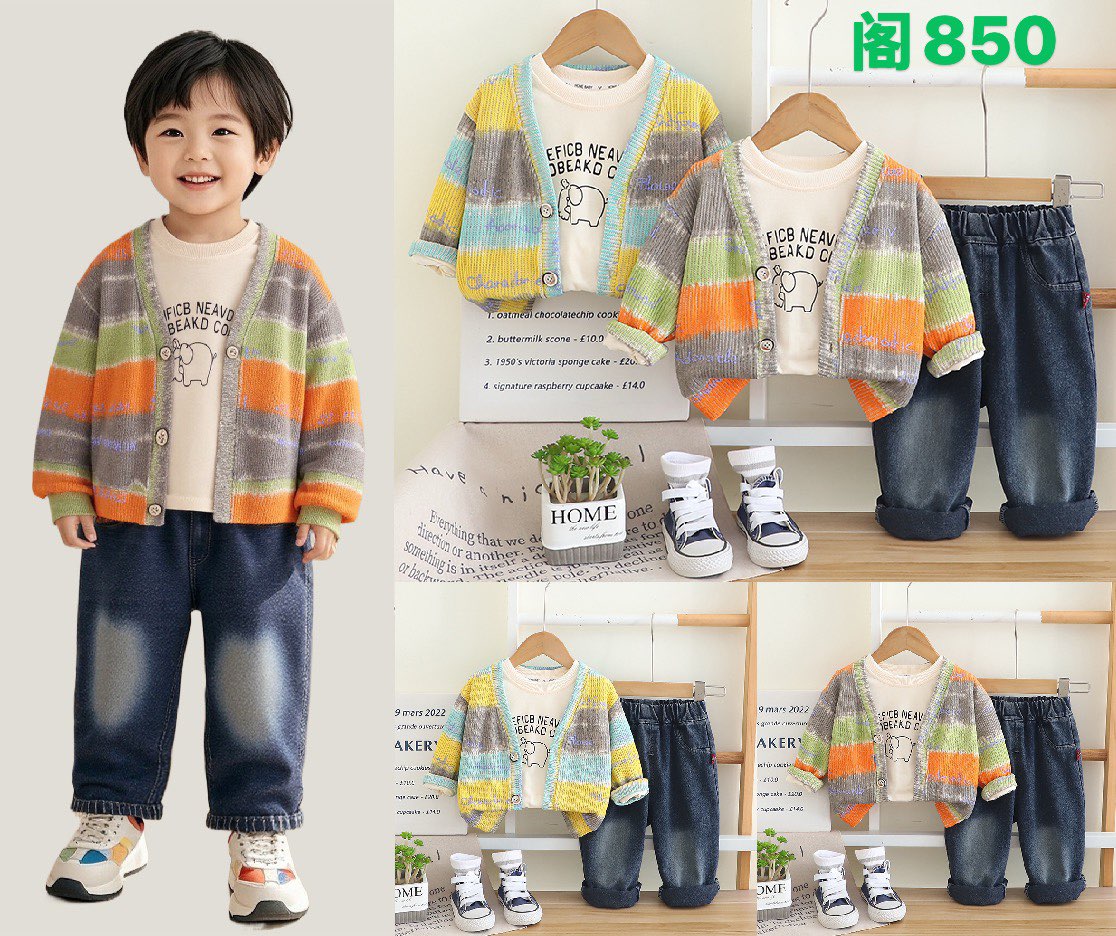 Kidswear 005933