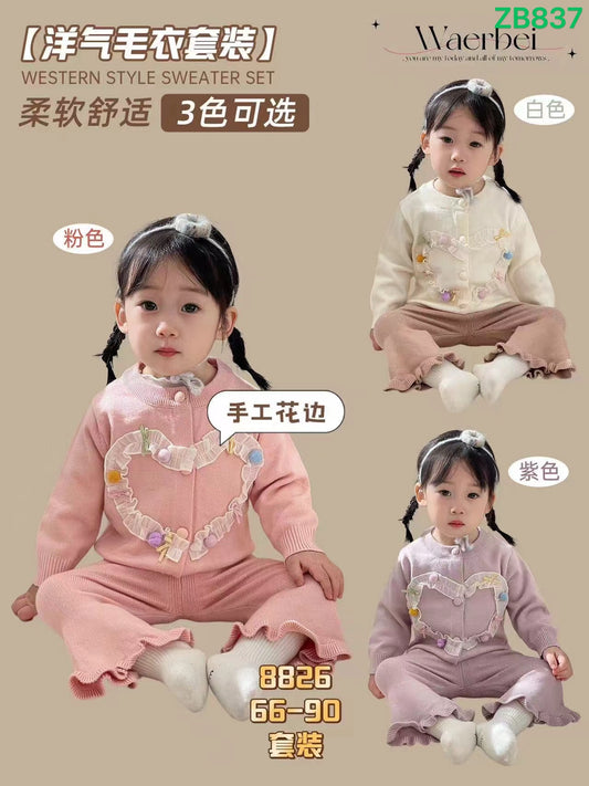 Kidswear 003481