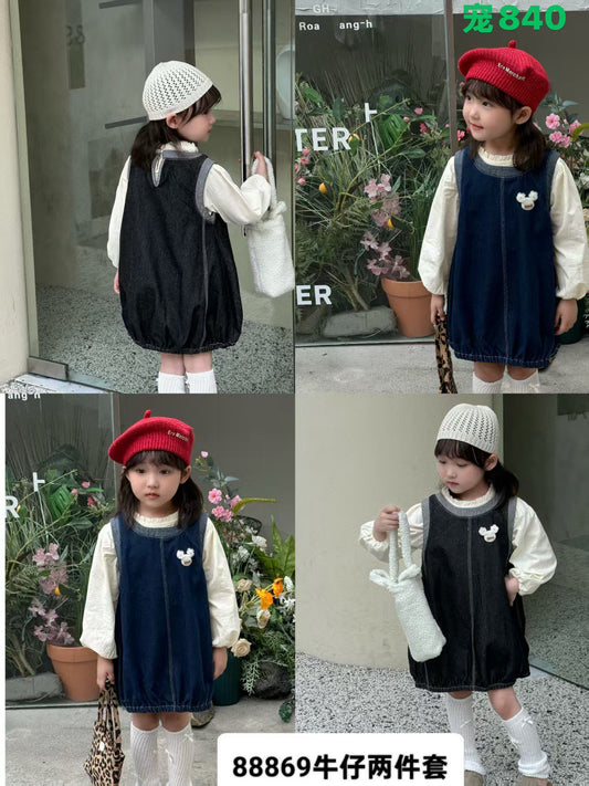 Kidswear 005199