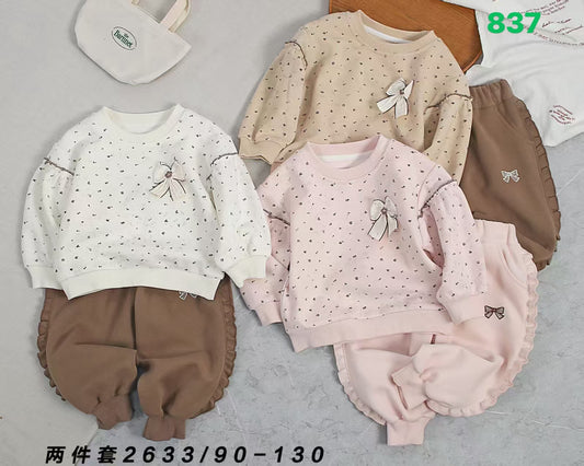 Kidswear 004108