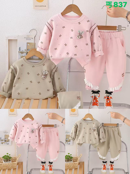 Kidswear 005680
