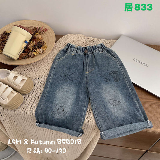 Kidswear 004709