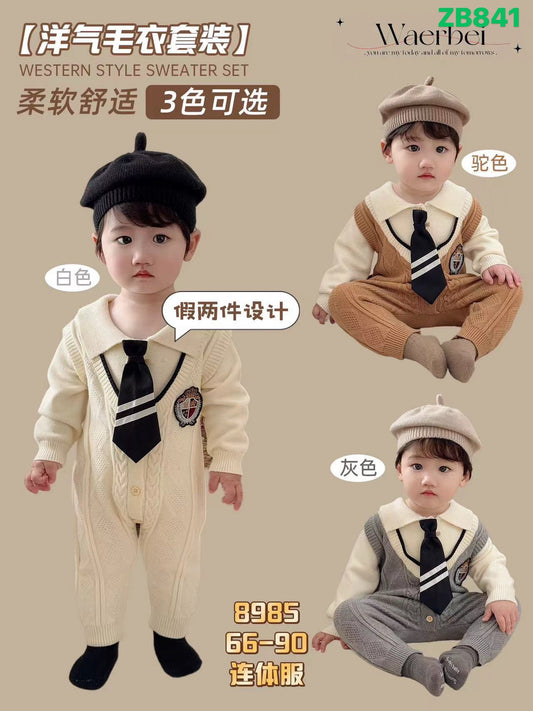 Kidswear 003576