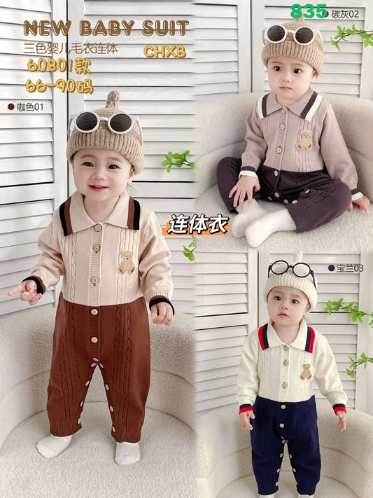 Kidswear 003706