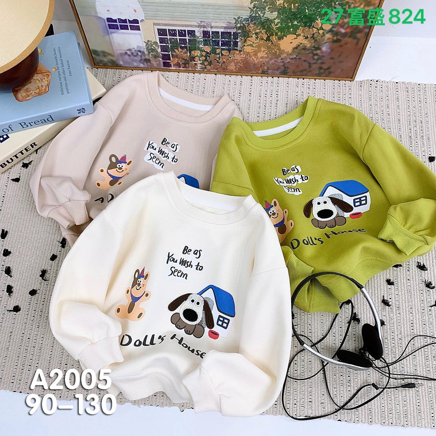 Kidswear 002332