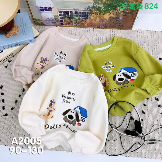 Kidswear 002332