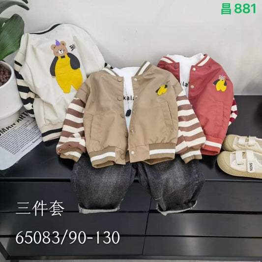 Kidswear 005287