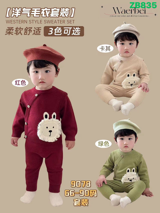 Kidswear 003557