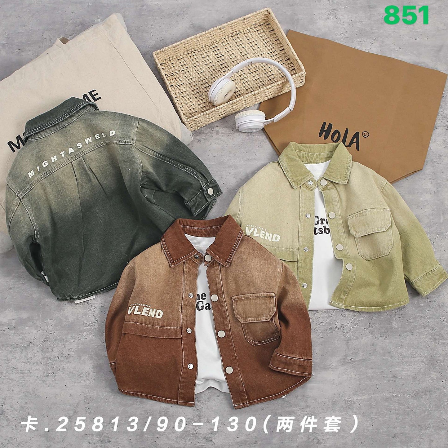 Kidswear 001697