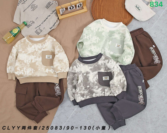 Kidswear 001192