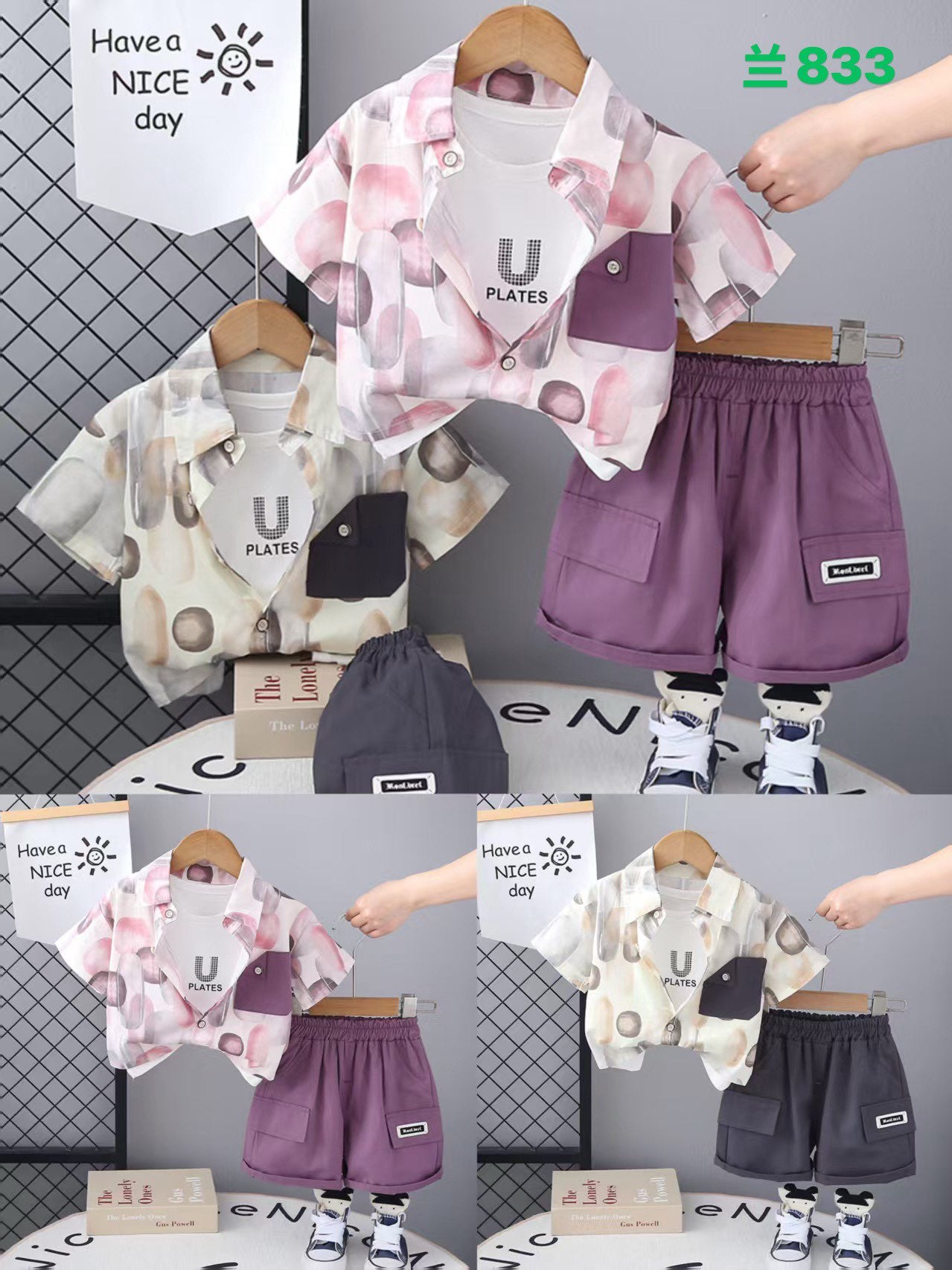 Kidswear 004877