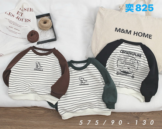 Kidswear 001874