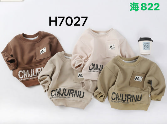 Kidswear 001852