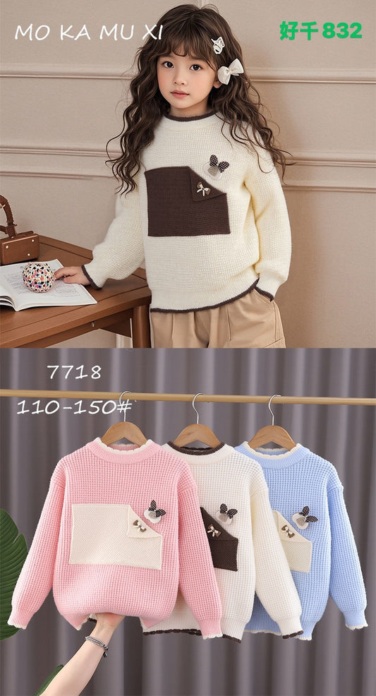 Kidswear 003044