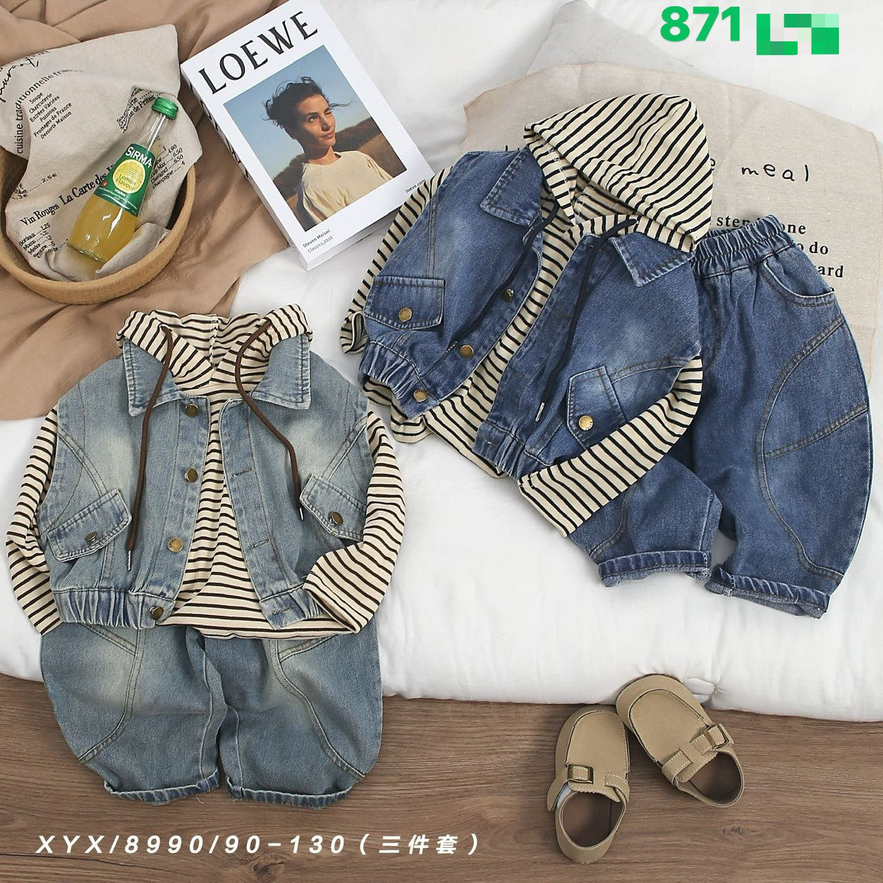 Kidswear 002172