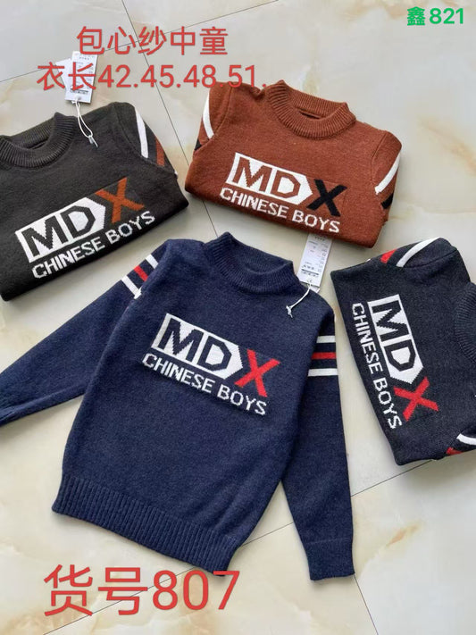 Kidswear 003007