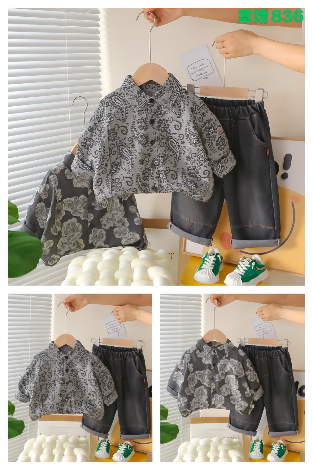 Kidswear 005227