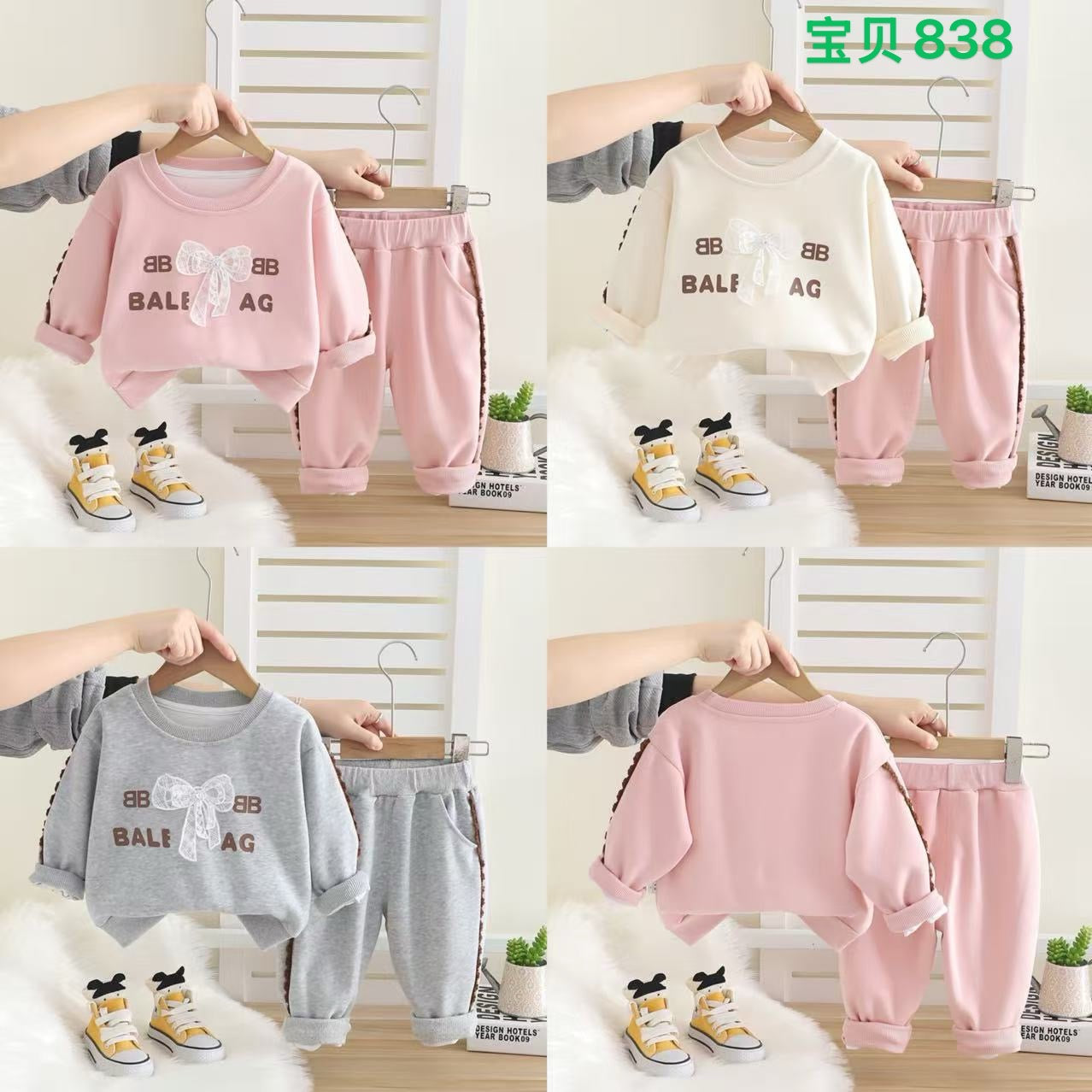Kidswear 004030