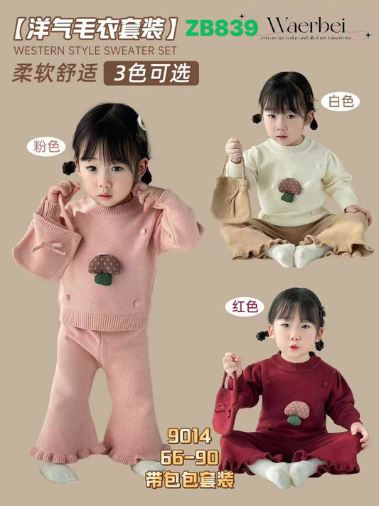 Kidswear 003242
