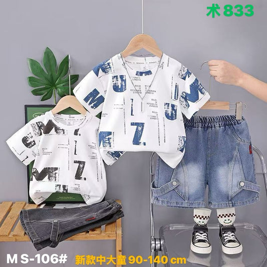 Kidswear 004760