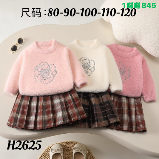 Kidswear 003456