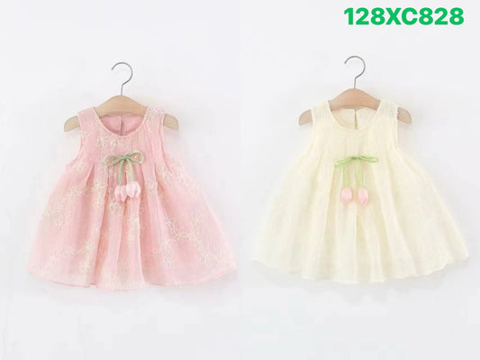 Kidswear 004962