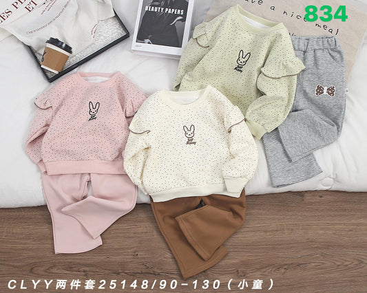 Kidswear 002107