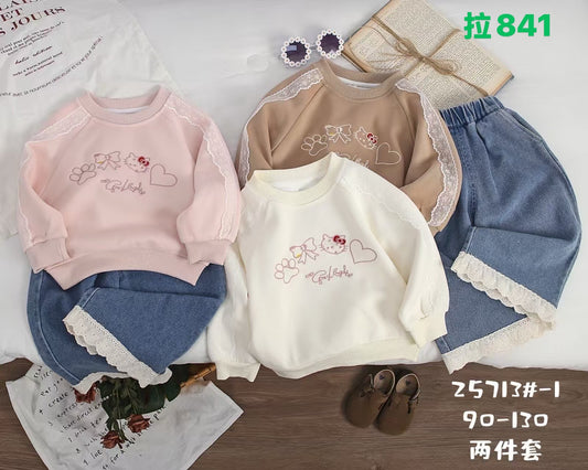 Kidswear 004118