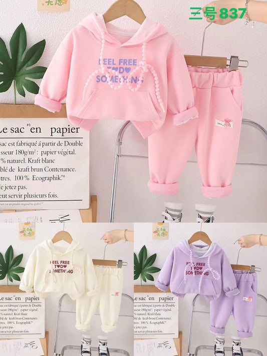 Kidswear 004009