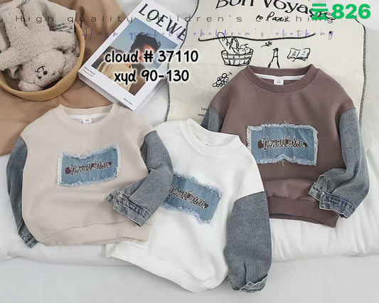 Kidswear 001786