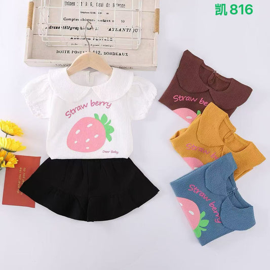 Kidswear 002649