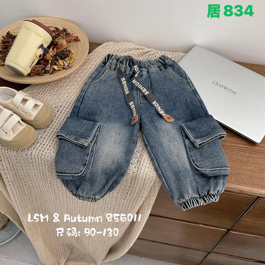 Kidswear 004714