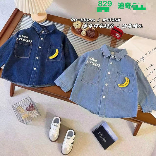 Kidswear 001694