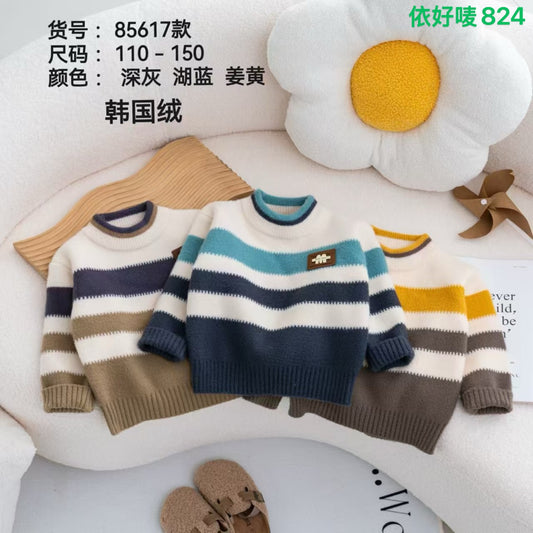 Kidswear 003023