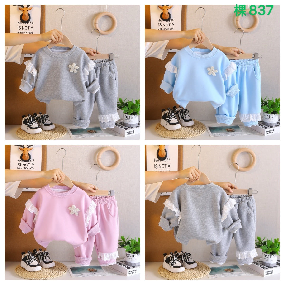 Kidswear 004110