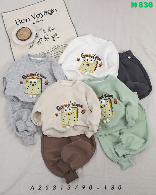 Kidswear 001156