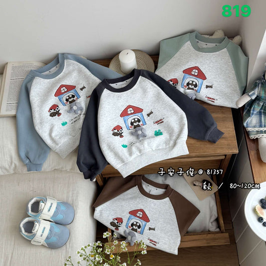 Kidswear 004462