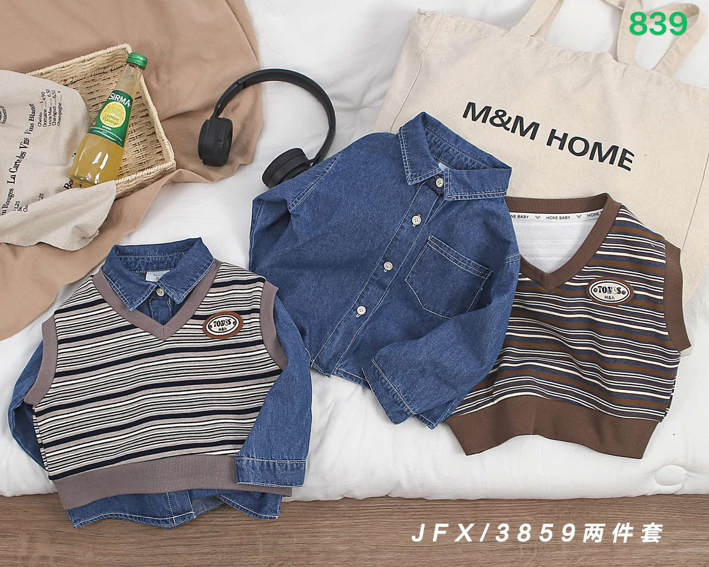 Kidswear 001669