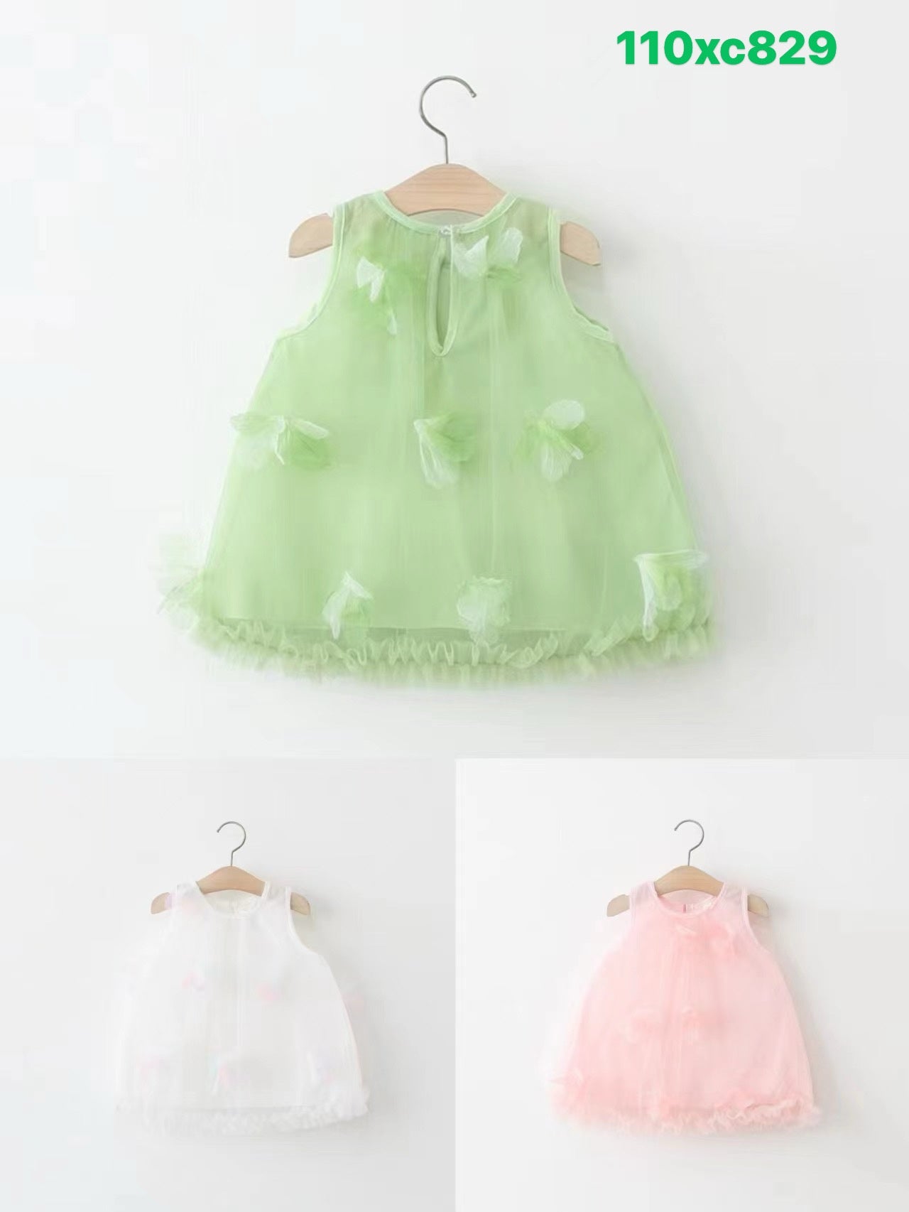 Kidswear 004985