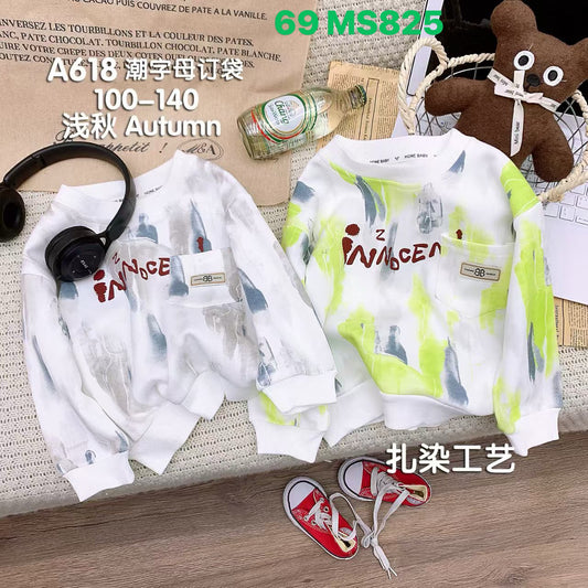 Kidswear 002224