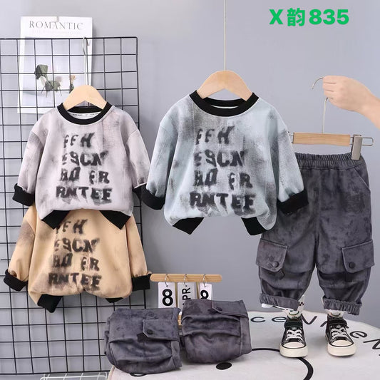 Kidswear 004194
