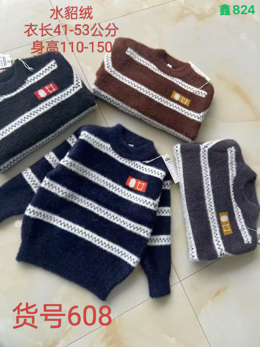 Kidswear 003034