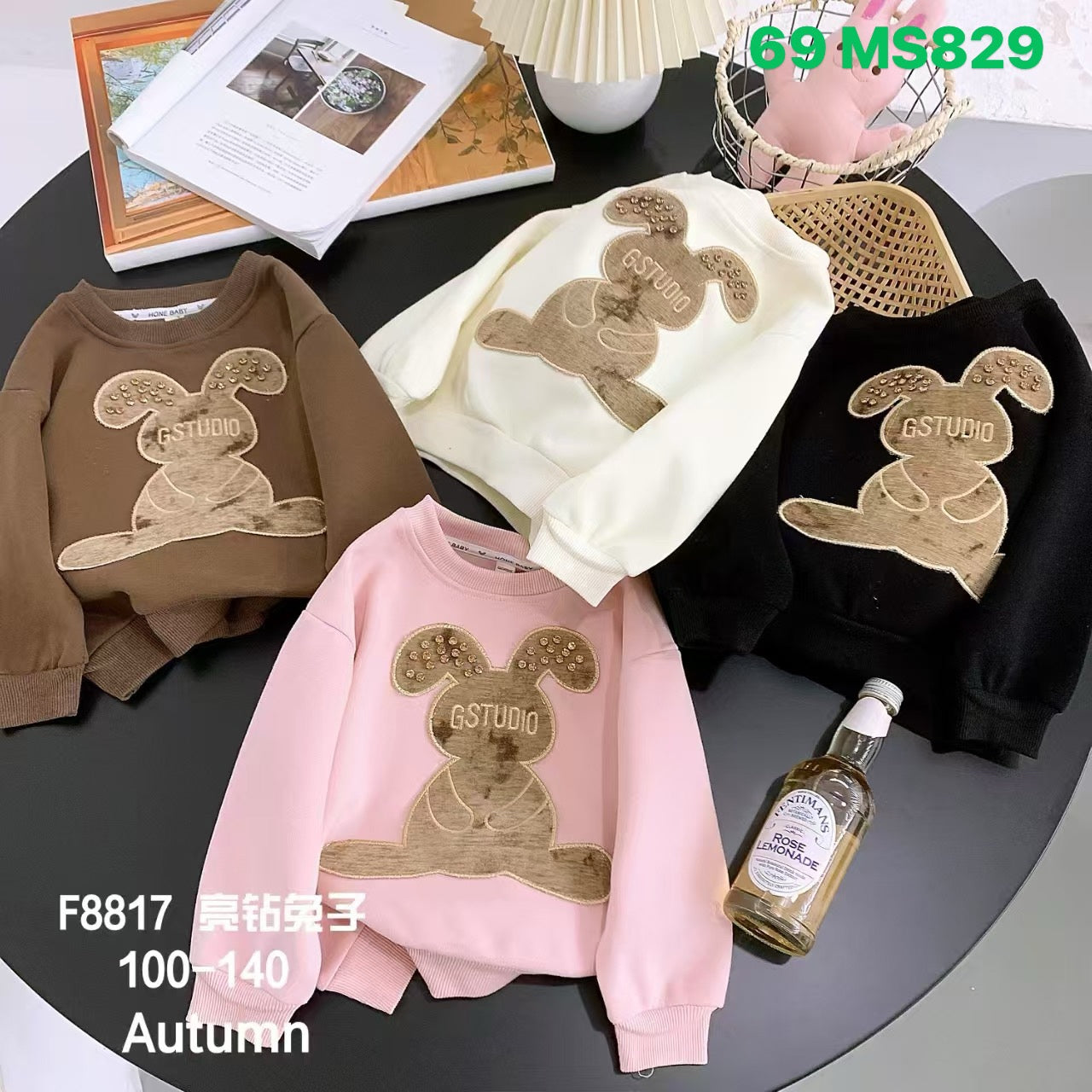 Kidswear 002196