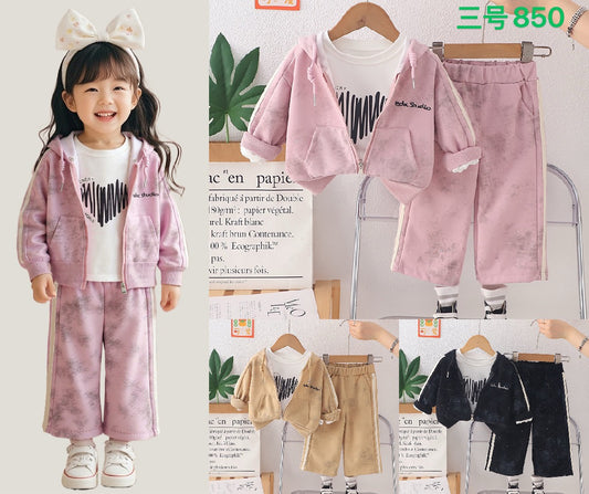Kidswear 005341