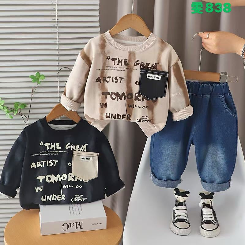 Kidswear 001615