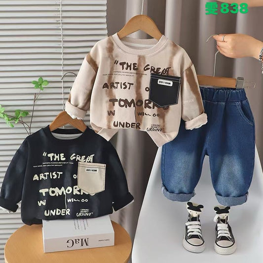 Kidswear 001615