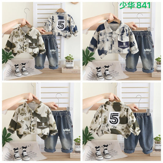 Kidswear 005741