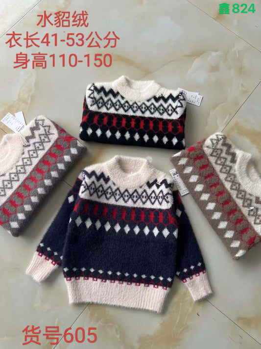 Kidswear 003026