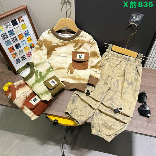 Kidswear 001518